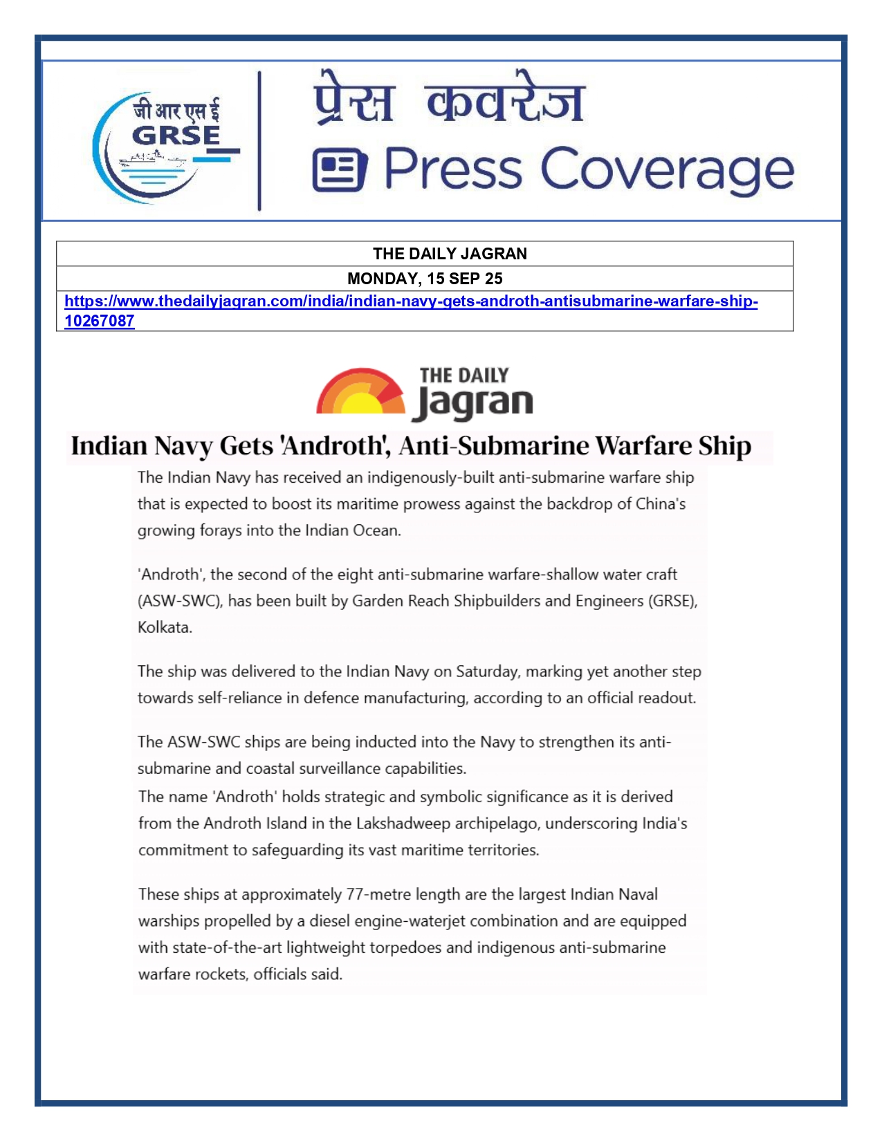 Press Coverage : 14 Sept 25:DAILYHUNT